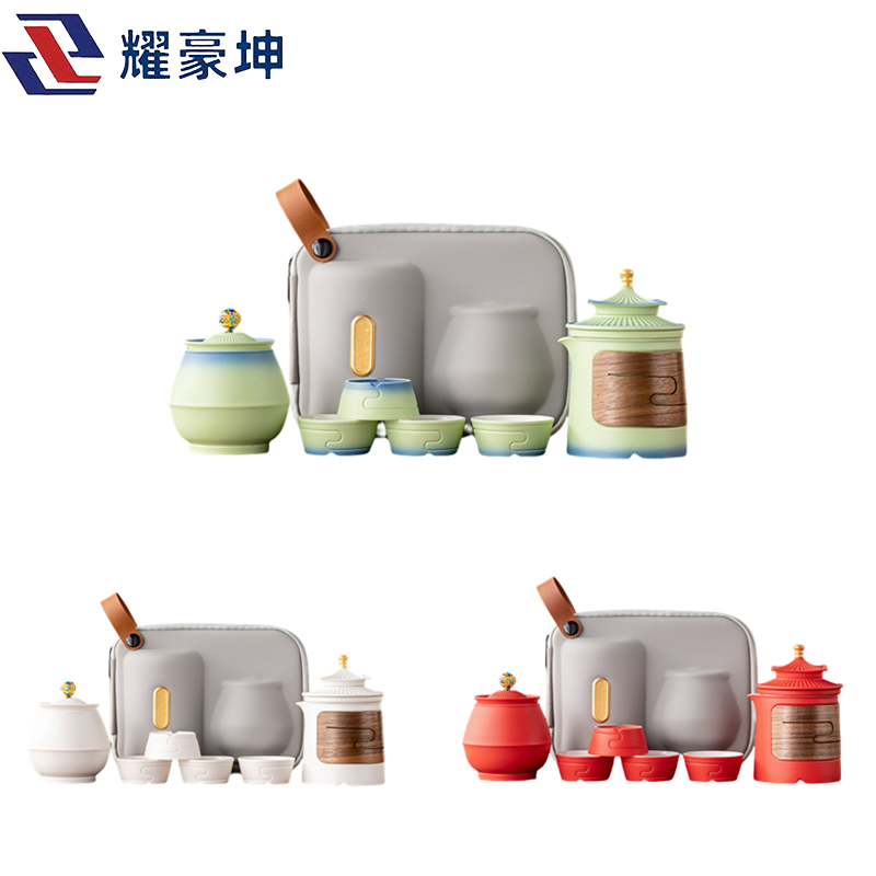 耀豪坤故宫羊脂玉瓷功夫旅行茶具套装YH12K/套高清大图