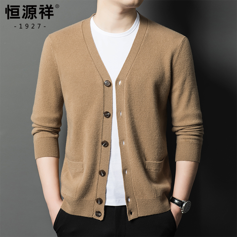 恒源祥V领纯羊毛衫男开衫外套毛衣针织衫夹克秋冬爸爸装2025新款