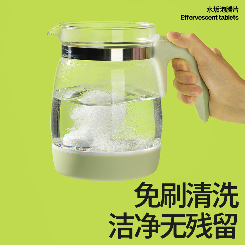 小仓熊 水垢清洁泡腾片5g*10颗高清大图