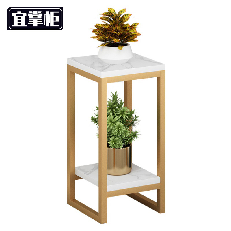 宜掌柜 花架 置物架 落地花架两层60cm 个