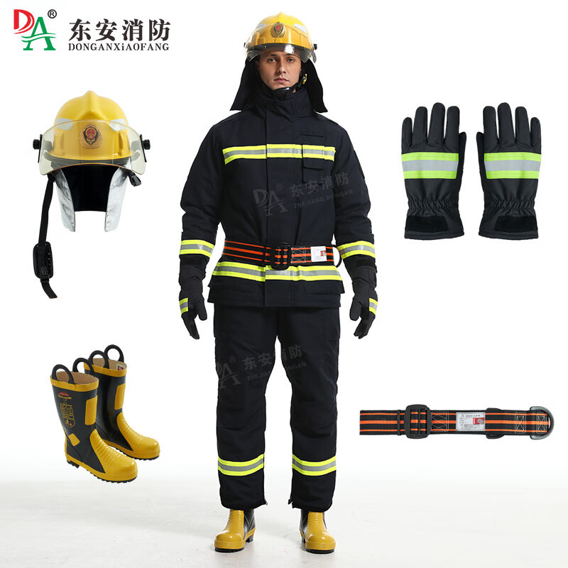 东安(DA) 17款消防员抢险救援服冬季五件套(LX)