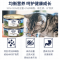 巅峰ZiwiPeak 马鲛鱼羊肉猫罐头85g*4罐猫湿粮原装进口罐头宠物罐头