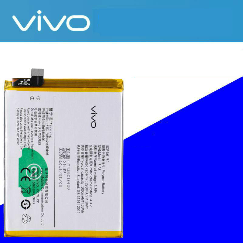 适配vivox7手机电池x6x9x6dx20x21y66y67x9plus电池a97w参数
