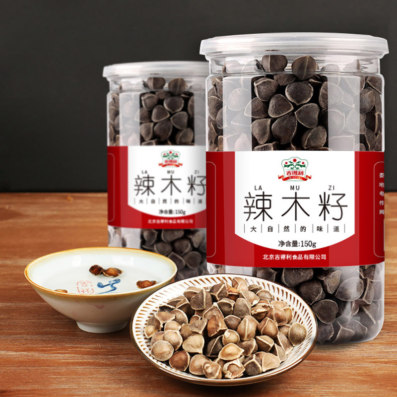 吉得利 辣木籽 辣木种子印度野生食用大粒辣木子滋补山珍干货150g