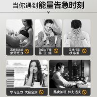 修正多维牛磺维生素b族牛碳酸片复合b2c男全维酸官方旗舰店正品