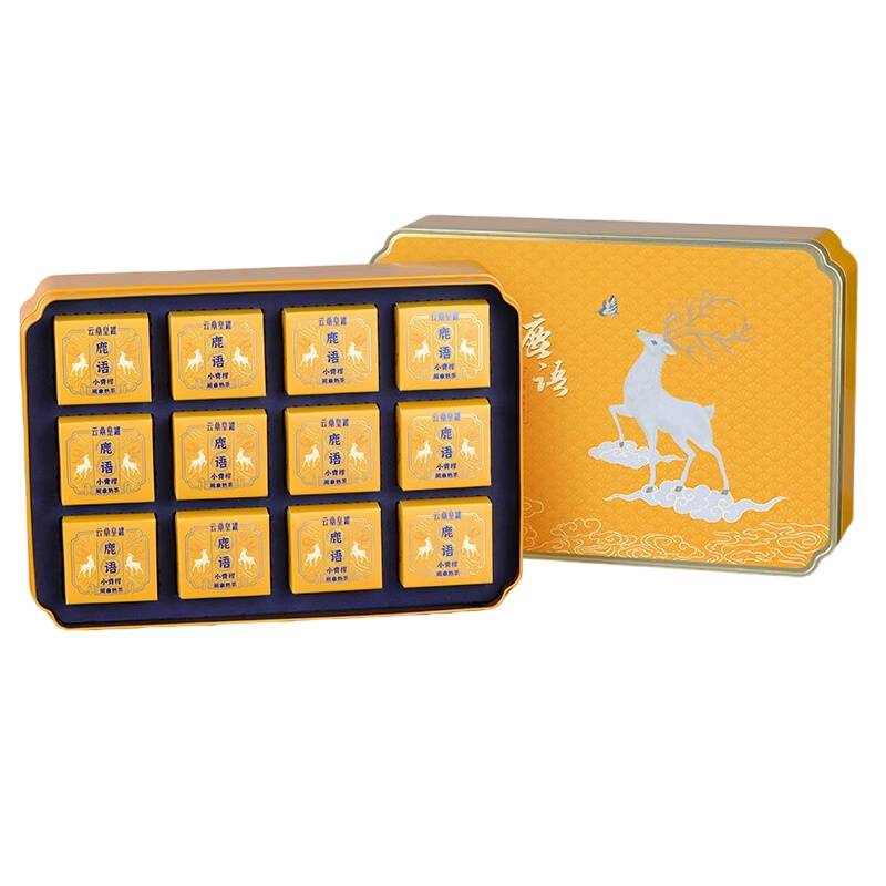 云鼎皇罐高山绿茶足火烘焙天然清香口粮茶大罐装