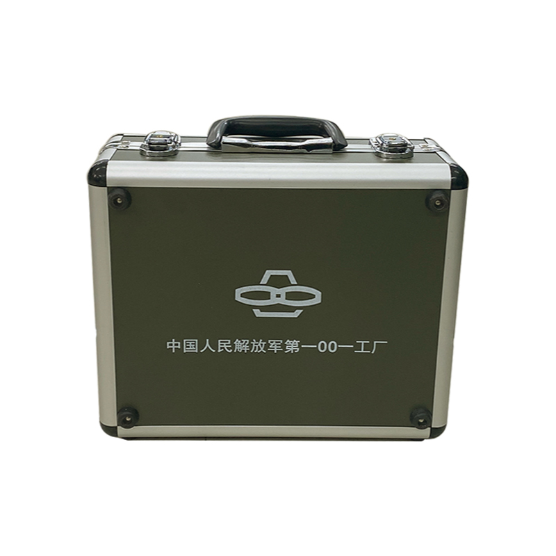 航光测控(PLA1001)通用型BBD203 204 205北斗手持双模型导航用户机铝制包装箱 铝塑箱 手持机配件