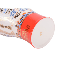 飞天茅台赤龙焕彩 红色 53度 500ml 酱香型白酒 市场紧张 3-7天发货