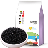 黑土小镇黑芸豆1.25kg真空东北五谷杂粮粗粮黑饭豆芸豆新粮五谷杂粮米杂粮粥米