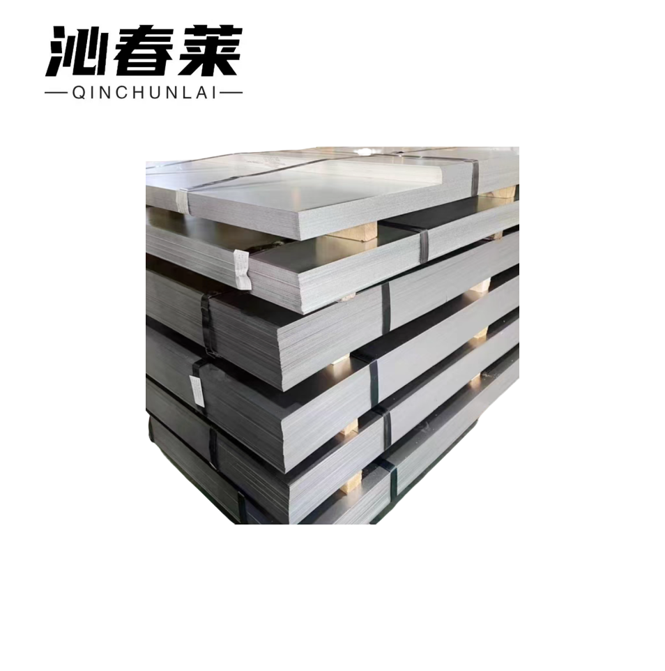 沁春莱 镀锌钢板 (0.5mm-3.0mm) 千克高清大图