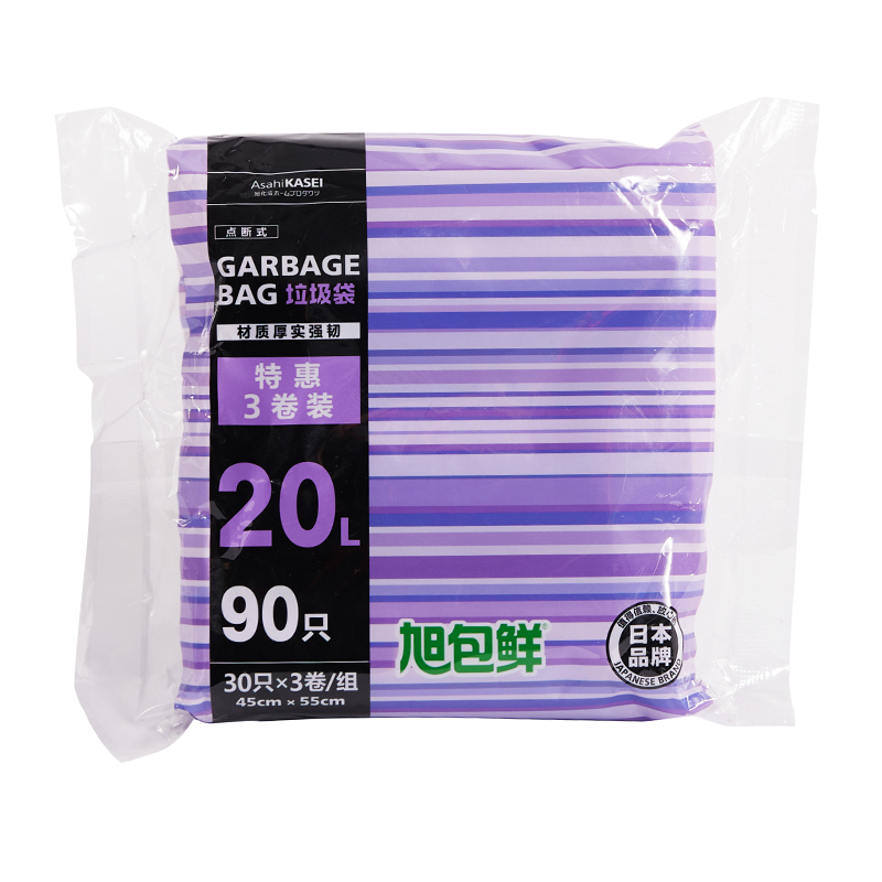 旭包鲜点断式垃圾袋 20L (45cm*55cm)(30只*3卷装 )(新老包装随机发货)