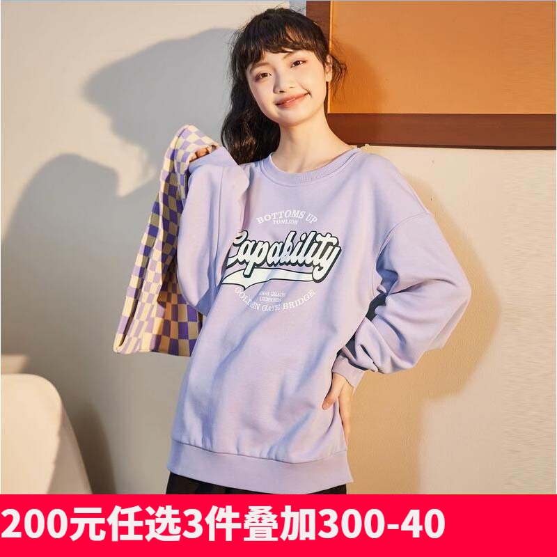 [1.5折价58元]唐狮春季新款女卫衣圆领宽松美式文字设计感小众百搭ins外套