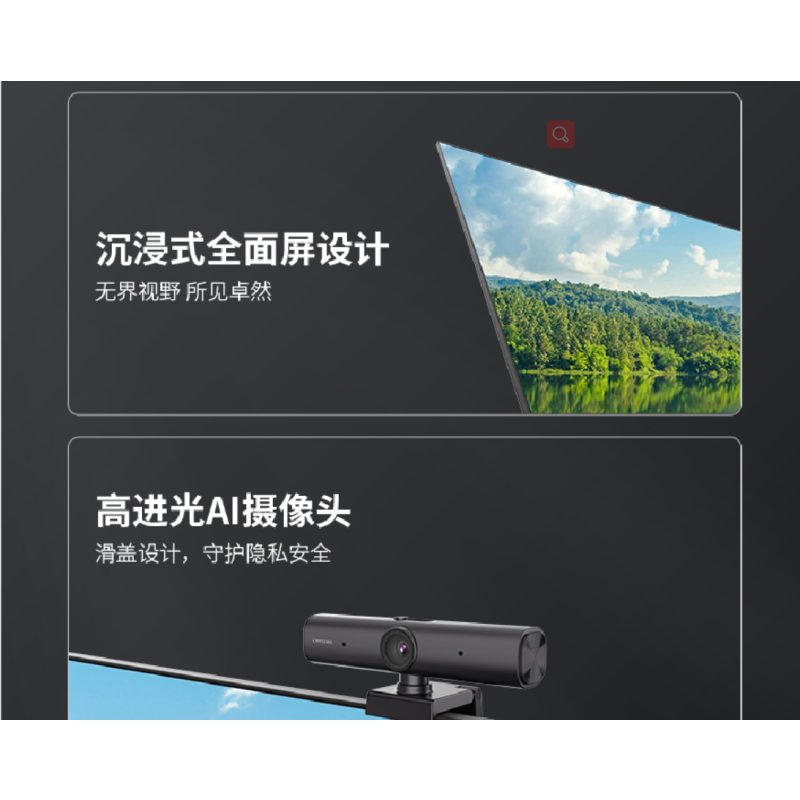 SHARP 夏普4T-C86V7EA 86英寸4K全面屏120HZ智能游戏电视