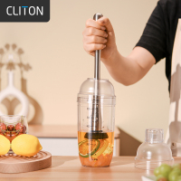 CLITON 雪克杯套装