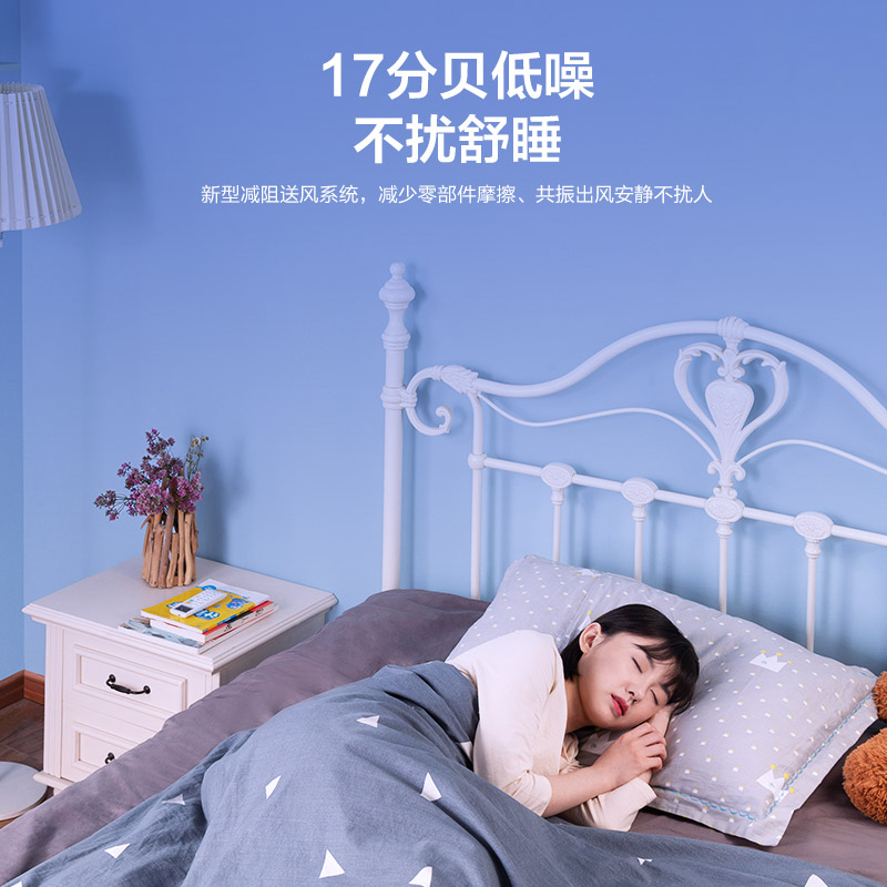 海尔空调(Haier)1.5匹 新1级能效 KFR-35GW/C200-1套机高清大图