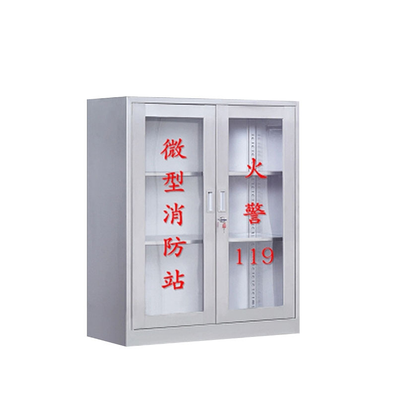 戴劲 201不锈钢消防柜消防器材放置柜应急安全器材箱 高120宽90深40cm