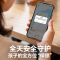 小天才儿童电话手表Z9pro 瀚宇蓝 防水GPS定位智能手表 学生儿童移动联通电信4G视频拍照双摄手表手机男女孩