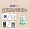 仁聚益帅福得自动化工控伺服编码巡更温控器PLC数控仪器锂亚硫酰氯电池 SAFT帅福得LS14250
