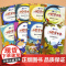 全套8册小巴掌童话一年级注音版张秋生著二年级上册三年级阅读课外书必读正版的书目经典绘本儿童故事书带拼音全集百篇小学生书籍