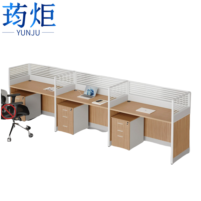 荺炬职员屏风办公桌张高清大图