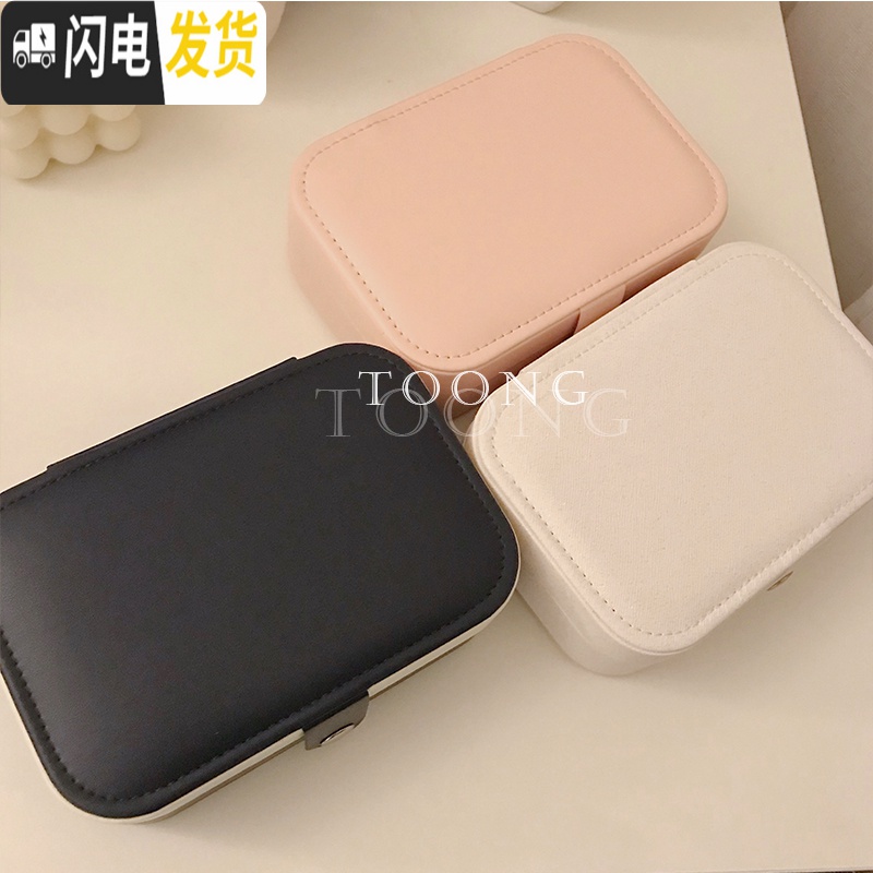 三维工匠韩版ins风饰品盒收纳盒小便携大容量极简简约项链耳环耳钉首饰盒高清大图