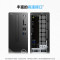 戴尔(DELL)成就3030S 台式机电脑商用办公家用小机箱电脑主机整机全套 21.5英寸显示器单主机(含键鼠)定制 i5-14400 16G内存 1T固态