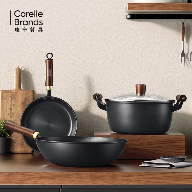 康宁(Corelle Brands)锅具套装不粘炒锅煎锅汤锅三件套磁炉通用CB-JSG02-SL/KZ!