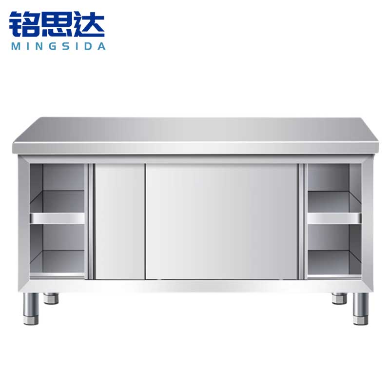 铭思达不锈钢操作台 100*50*80cm张