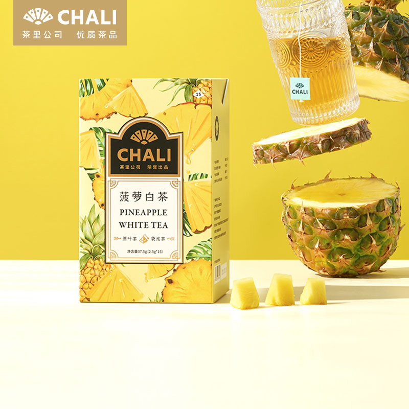 茶里菠萝白茶 盒装37.5g高清大图