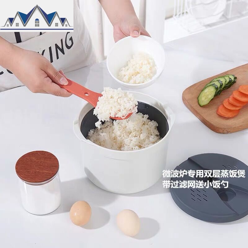 微波炉专用碗器皿蒸饭煲蒸米饭专用收纳盒厨房煮饭锅加热蒸笼套装 三维工匠高清大图