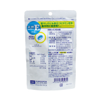 DHC天然维生素E60粒 膳食营养补充剂