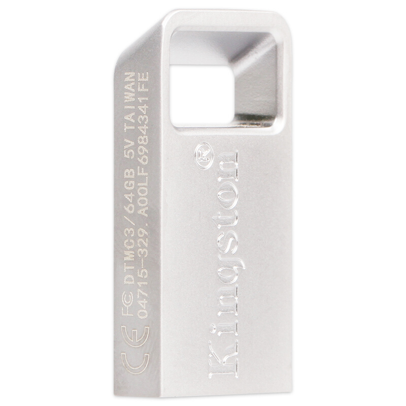 金士顿(Kingston)DTMC3 64GB USB3.1 金属U盘 银色 便携环扣(读速100Mb/s)北京恒通鼎业