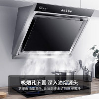 巧太太 CXW-200-TM10侧吸式抽油烟机16立方大吸力吸多重油烟分离技术家用吸油烟机排烟机抽烟机小户型710小尺寸