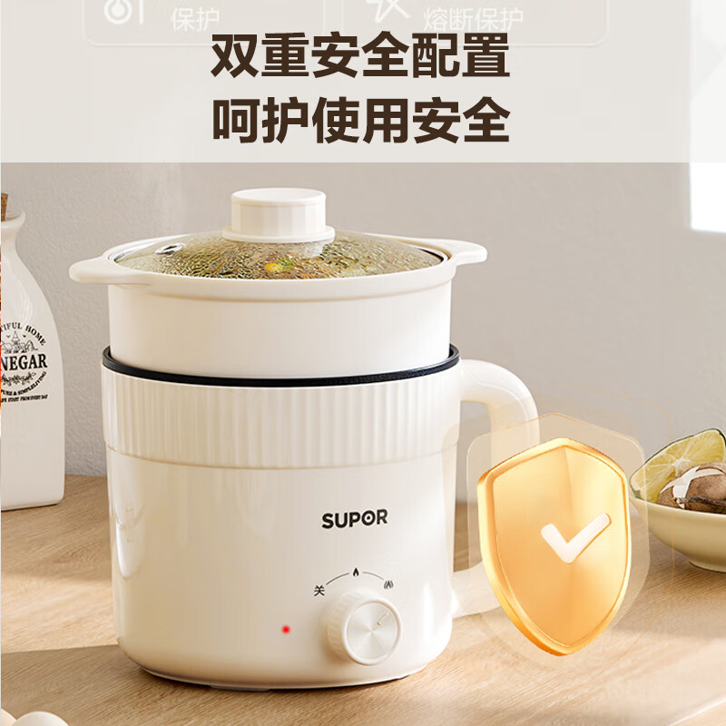苏泊尔 (SUPOR) 电煮锅多功能一体锅1.7L/升容量 小电锅小型宿舍学生电热火锅家用2到3人H17YK489A高清大图