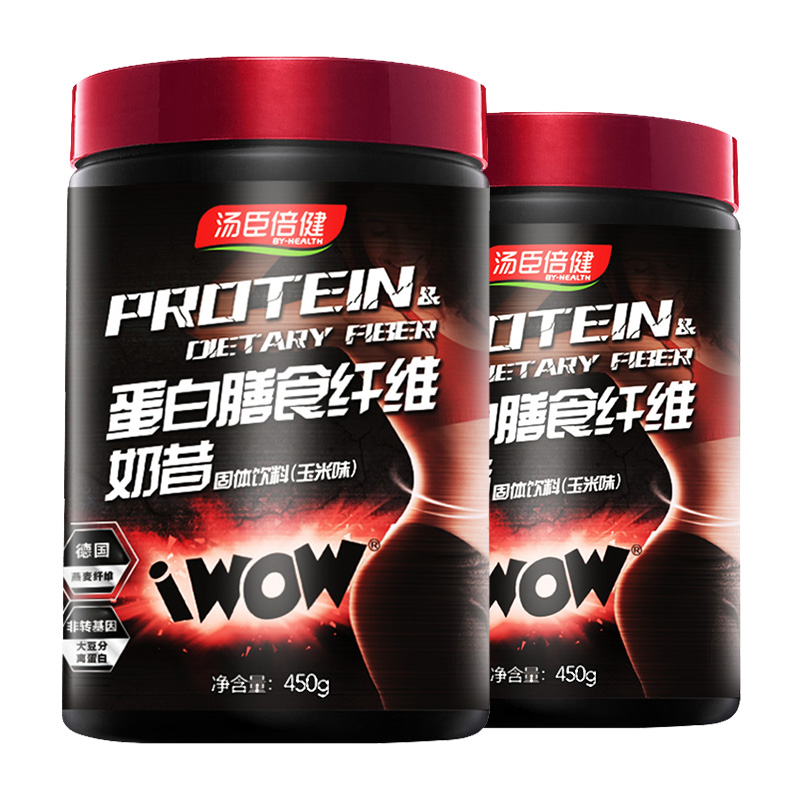 汤臣倍健(BY-HEALTH) 膳食纤维奶昔饱腹代餐450g*2罐 蛋白纤维玉米味 粉剂 大豆分离蛋白