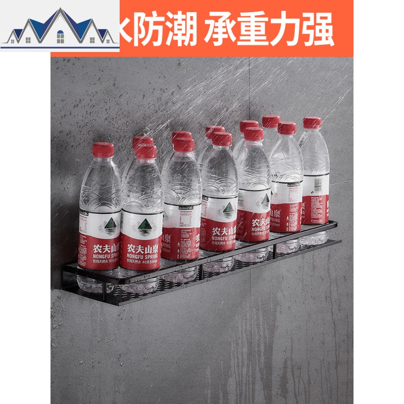 太空铝厨房免打孔挂壁式挂架墙上调料架壁挂置物架用品用具调味架 三维工匠高清大图