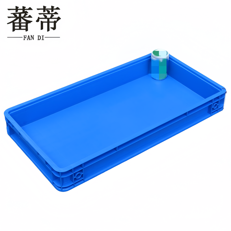 蕃蒂 工具盒55*29cm个