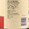 锦珍老抽.L炒菜红上色酱油典酿造调味料红酱油