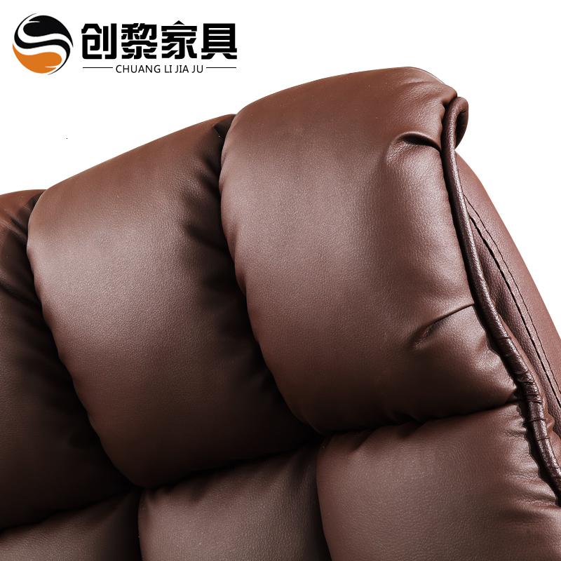 BONJEAN办公家具 牛皮椅 老板 大班椅 可躺 升降 总裁皮艺 8018高清大图