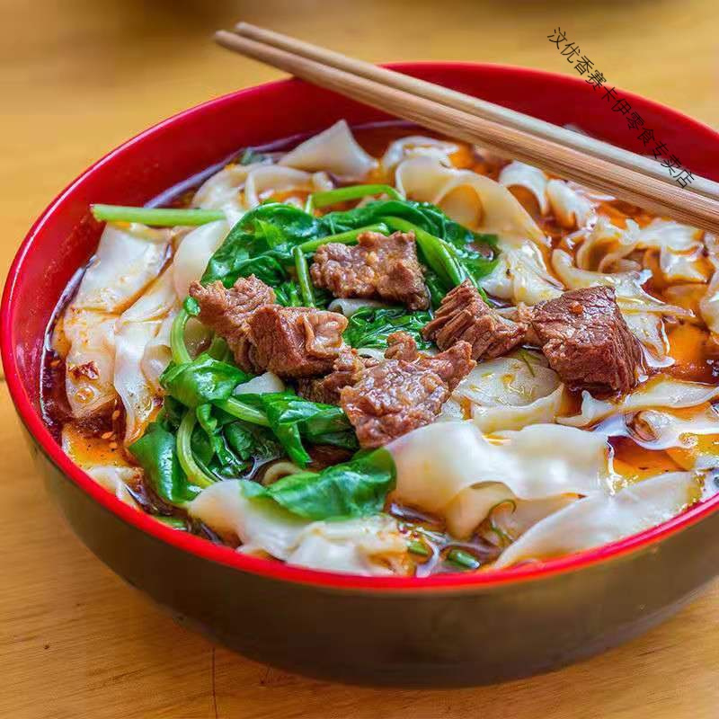 刀削面挂面批发整箱原味干面条类宽散装面条挂面速食