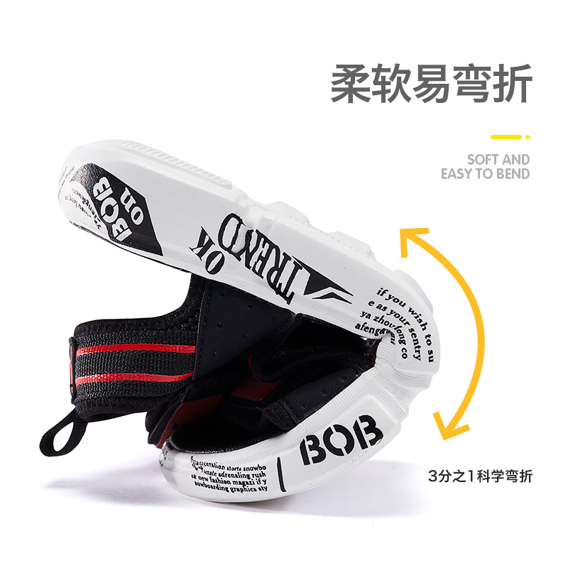 BOBDOG HOUSE巴布豆儿童凉鞋2019夏季男童时尚女童小学生软底沙滩鞋T9231