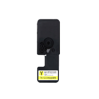 e代经典 TK-5223K墨粉盒四色套装(带芯片)适用京瓷P5021cdn P5021cdw墨粉盒