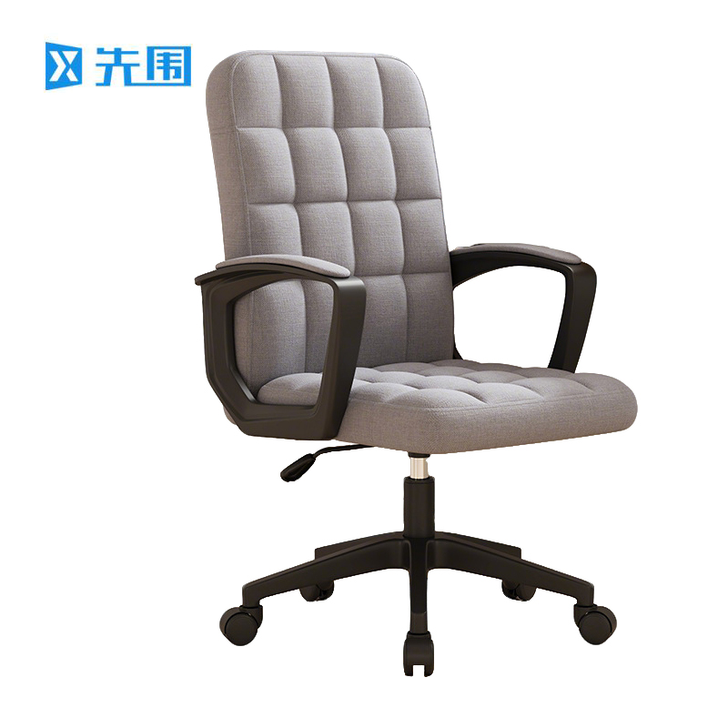 先围 升降旋转椅 XZY006-乳胶垫 把高清大图