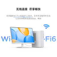联想(Lenovo)小新尊享版 台式电脑整机(i5-13420H 16G内存 1TB SSD )23英寸显示器 商用办公家用学习娱乐