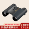 尼康(Nikon)Sportstar EX 10x25 双筒充氮防水防雾望远镜