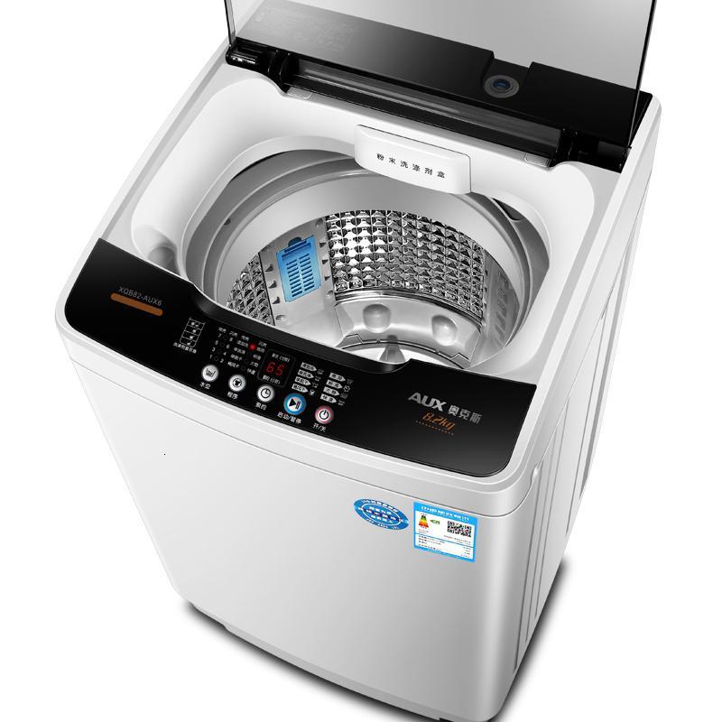 aux奥克斯全自动洗衣机家用宿舍大容量波轮洗脱奥克斯82公斤大容量