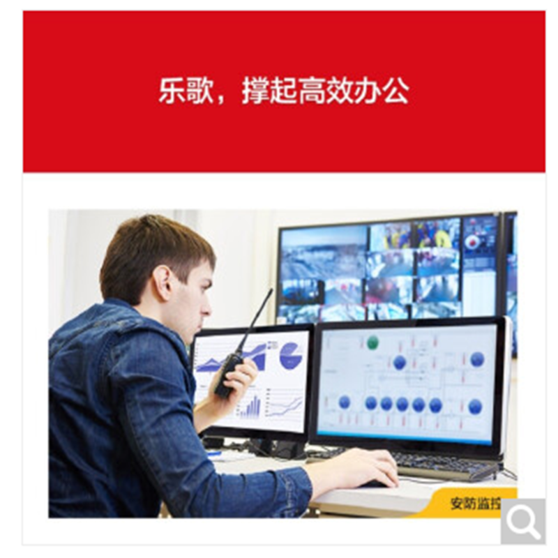 乐歌 (Loctek) Q5D加重版电脑电视支架显示器支架双屏多维度气弹簧式支架