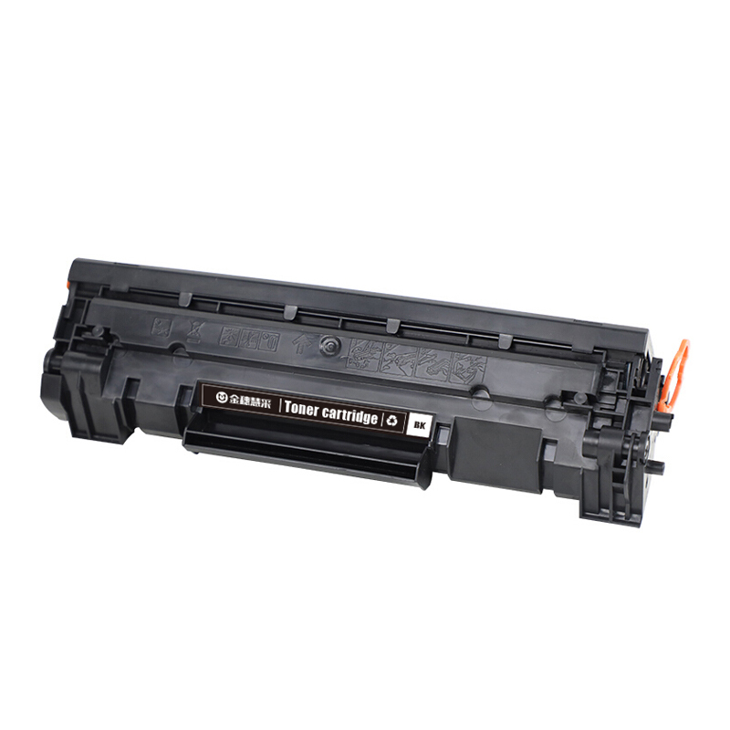 金穗慧采 CF244A 硒鼓适用于HP M28a/M28w/M29a/M29w/M31W
