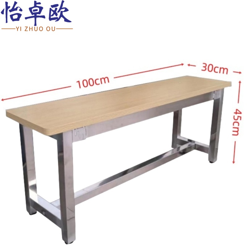 怡卓欧长凳高清大图