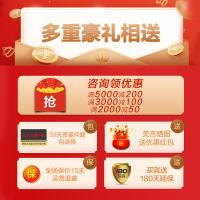 海信(Hisense)旗舰店HZ65E52A 65英寸4KHDR 金属一体 超薄机身 智慧语音 大屏人工智能平板电视